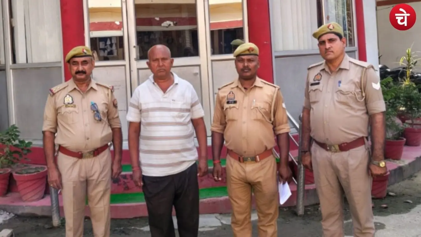 Pramod Pandey, the accused arrested in a case involving a minor in Azamgarh